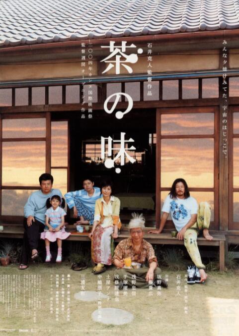 黄色日韩